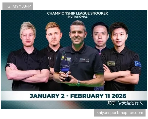 凯伦威尔逊两破百胜斯佳辉 大师赛首轮呈现进攻火力对比