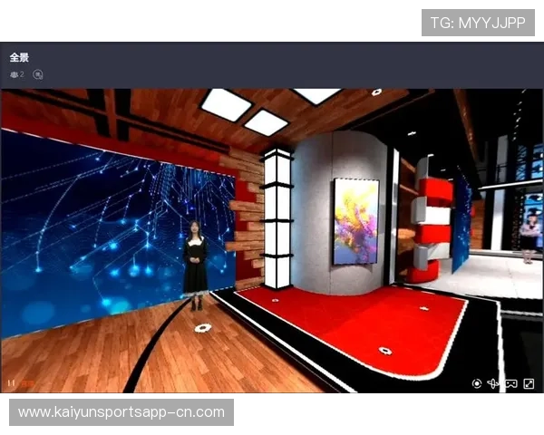 三维虚拟演播空间在体系建设期落地 让枯燥的数据解读变得极具趣味 三维虚拟演播空间在体系建设期落地 让枯燥的数据解读变得极具趣味